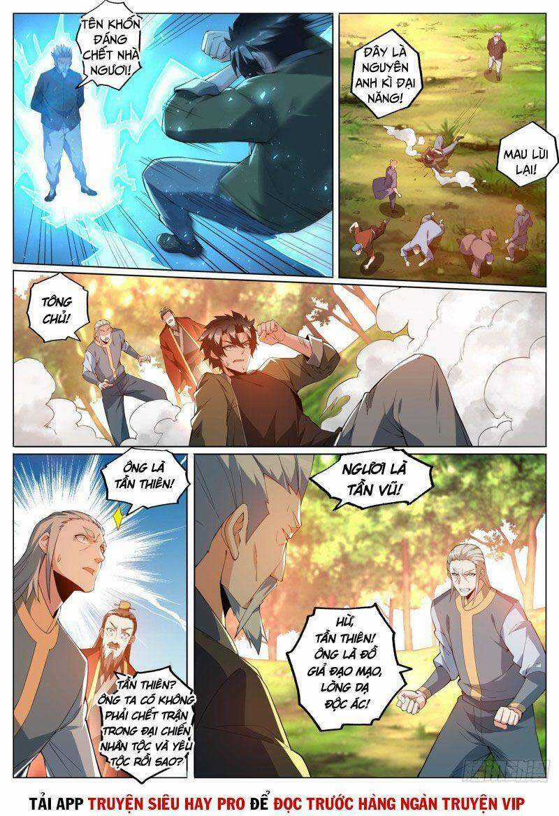 Điện Thoại Của Ta Thông Tam Giới Chapter 400 trang 1