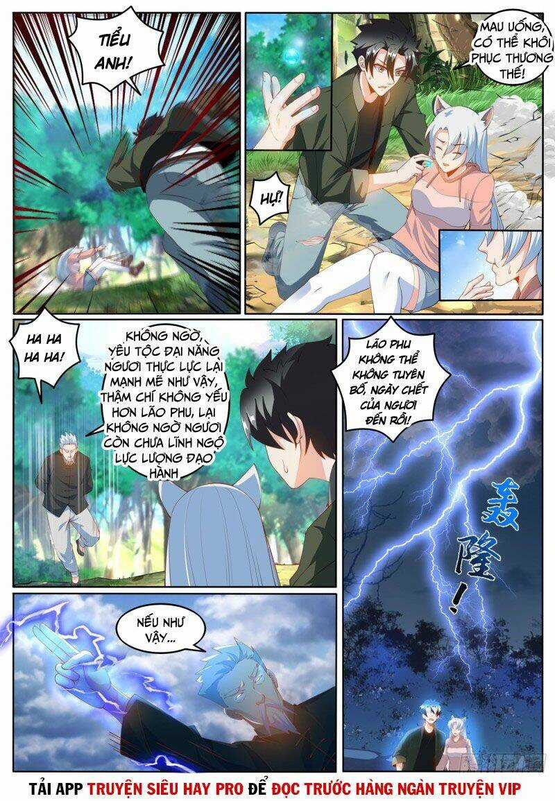 Điện Thoại Của Ta Thông Tam Giới Chapter 401 trang 0