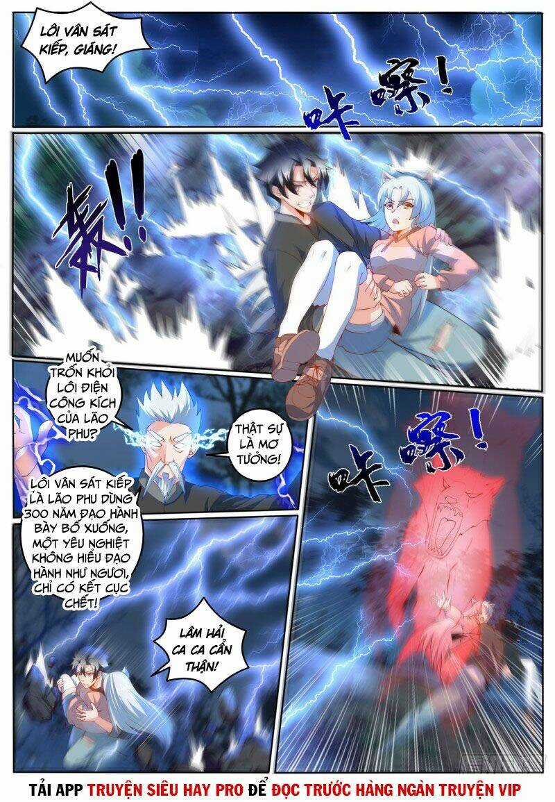 Điện Thoại Của Ta Thông Tam Giới Chapter 401 trang 1