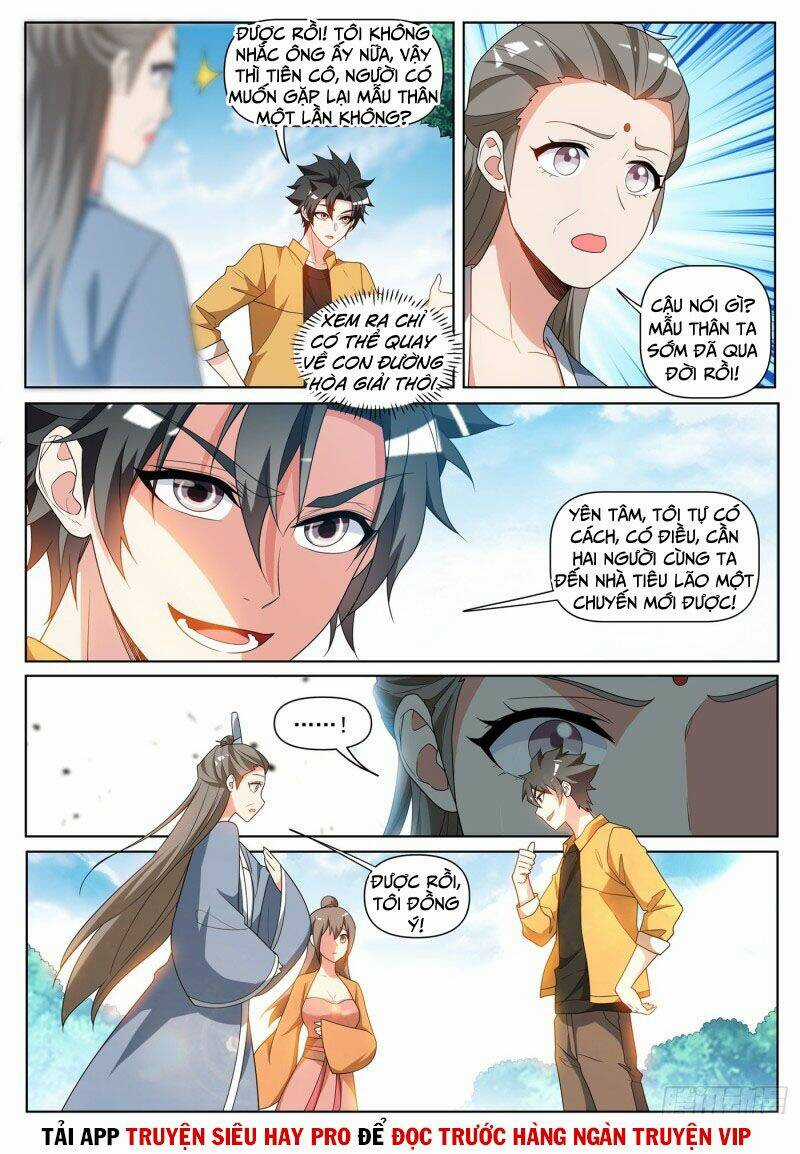 Điện Thoại Của Ta Thông Tam Giới Chapter 405 trang 0