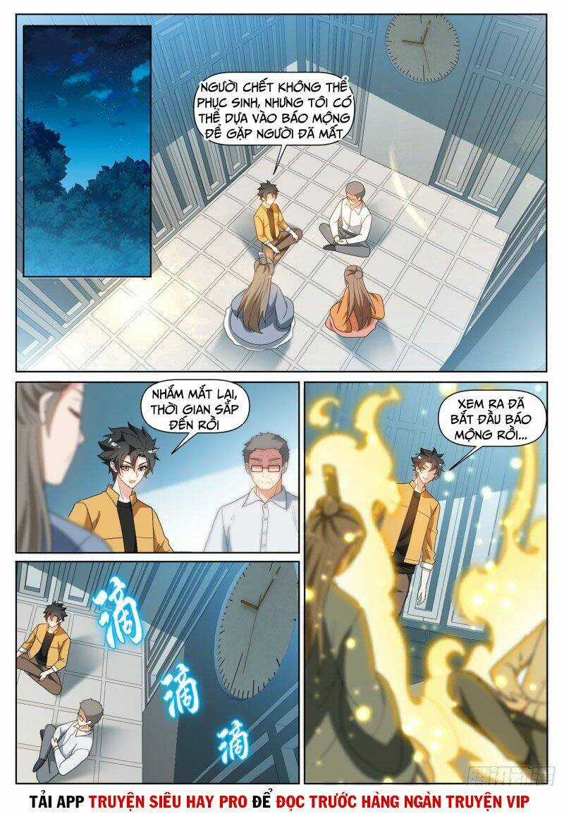 Điện Thoại Của Ta Thông Tam Giới Chapter 405 trang 1