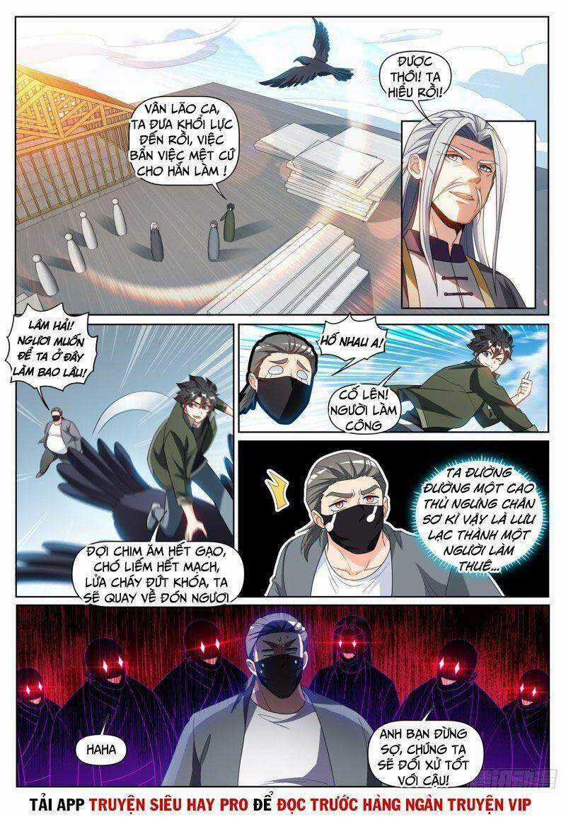 Điện Thoại Của Ta Thông Tam Giới Chapter 406 trang 1