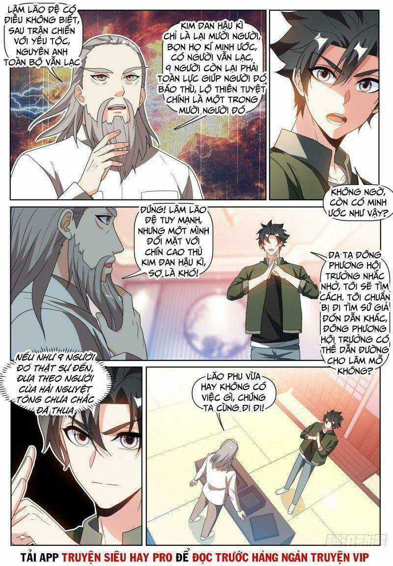 Điện Thoại Của Ta Thông Tam Giới Chapter 407 trang 0