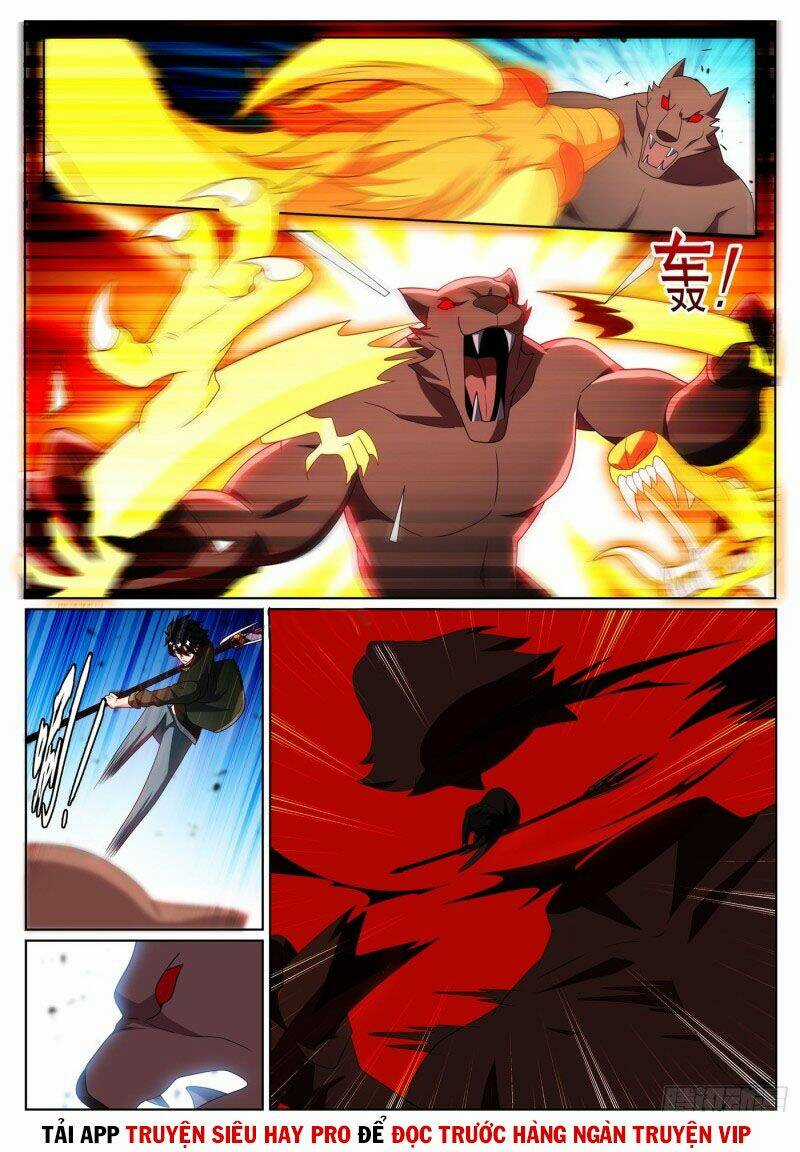 Điện Thoại Của Ta Thông Tam Giới Chapter 409 trang 0