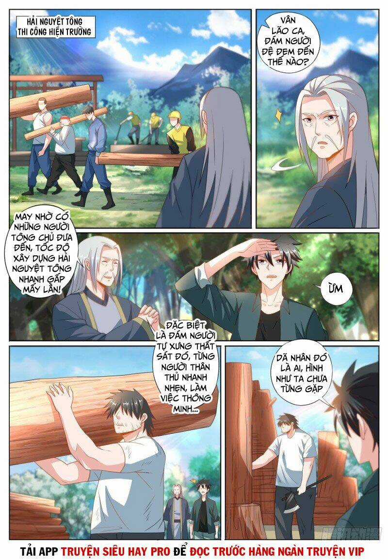 Điện Thoại Của Ta Thông Tam Giới Chapter 411 trang 1