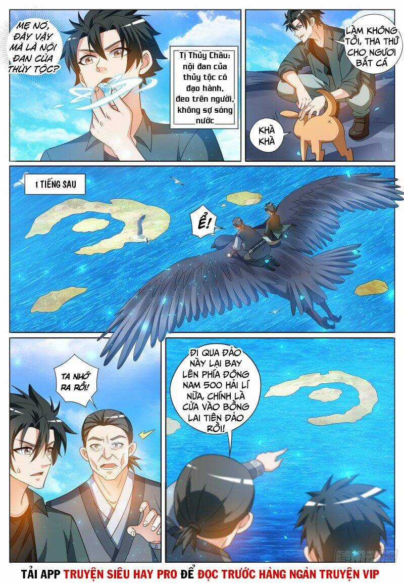 Điện Thoại Của Ta Thông Tam Giới Chapter 412 trang 0