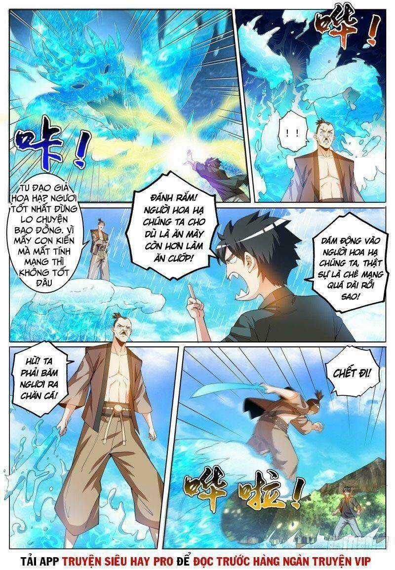 Điện Thoại Của Ta Thông Tam Giới Chapter 413 trang 0