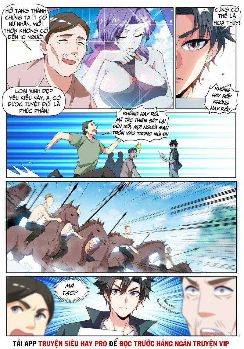 Điện Thoại Của Ta Thông Tam Giới Chapter 416 trang 0