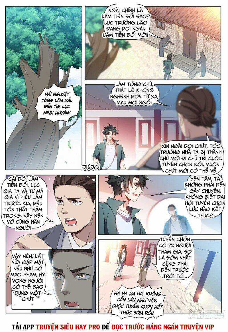 Điện Thoại Của Ta Thông Tam Giới Chapter 417 trang 1