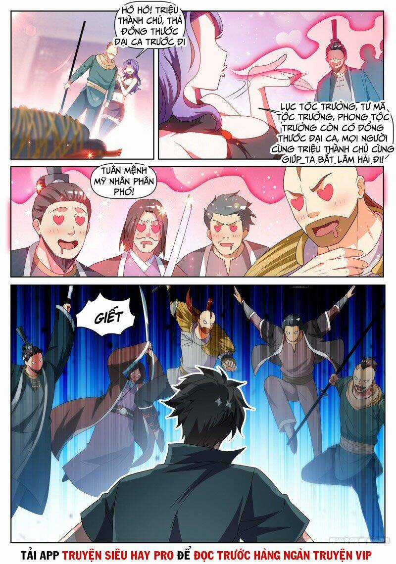 Điện Thoại Của Ta Thông Tam Giới Chapter 418 trang 1