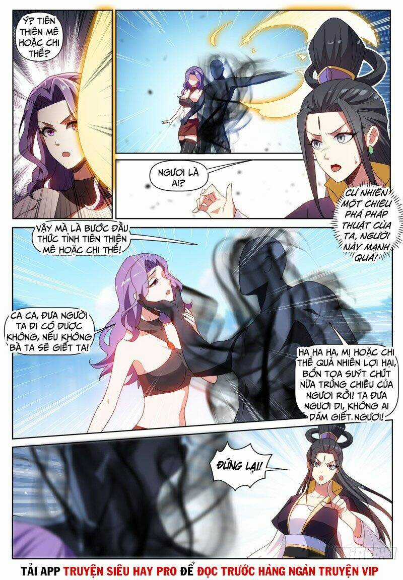 Điện Thoại Của Ta Thông Tam Giới Chapter 420 trang 0