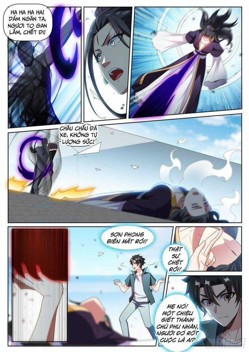 Điện Thoại Của Ta Thông Tam Giới Chapter 420 trang 1