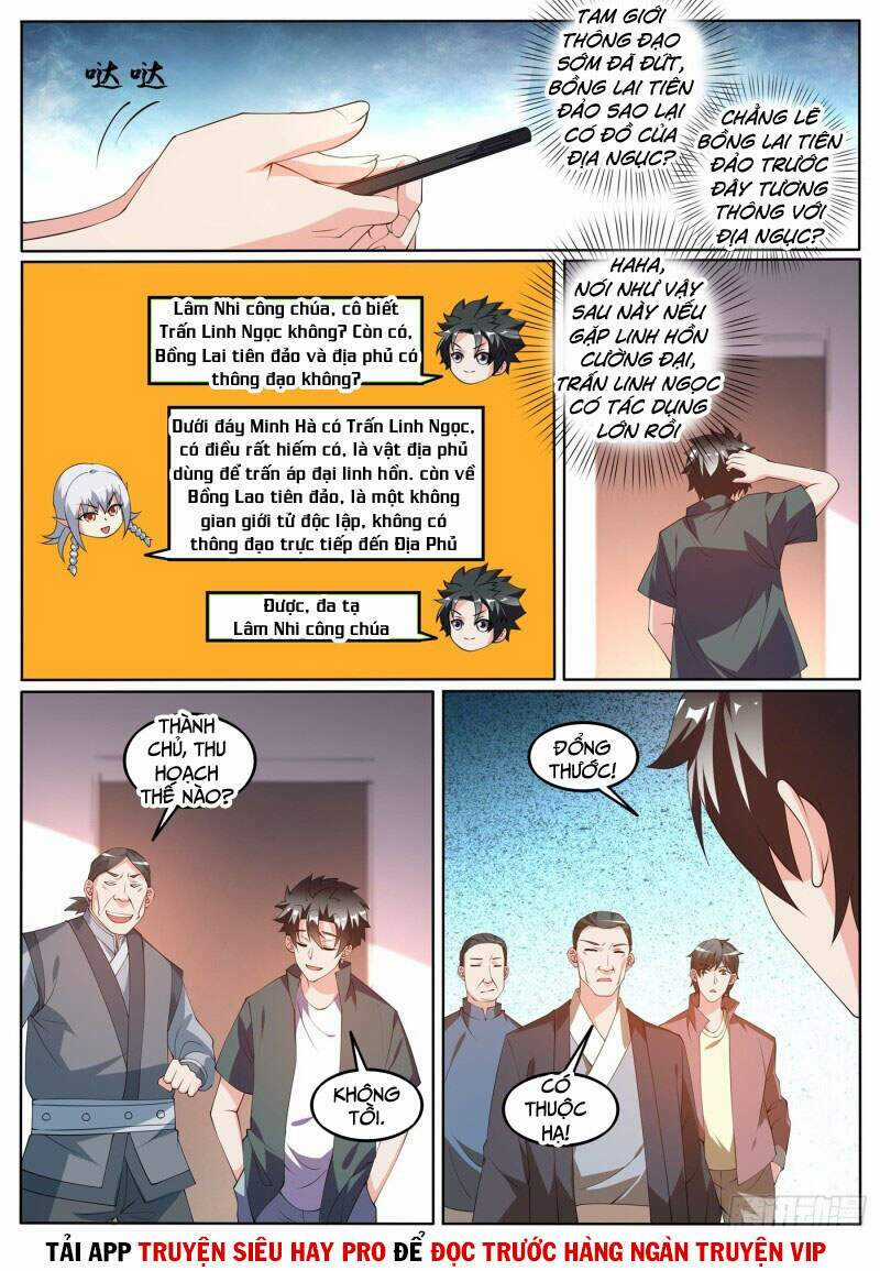 Điện Thoại Của Ta Thông Tam Giới Chapter 421 trang 1