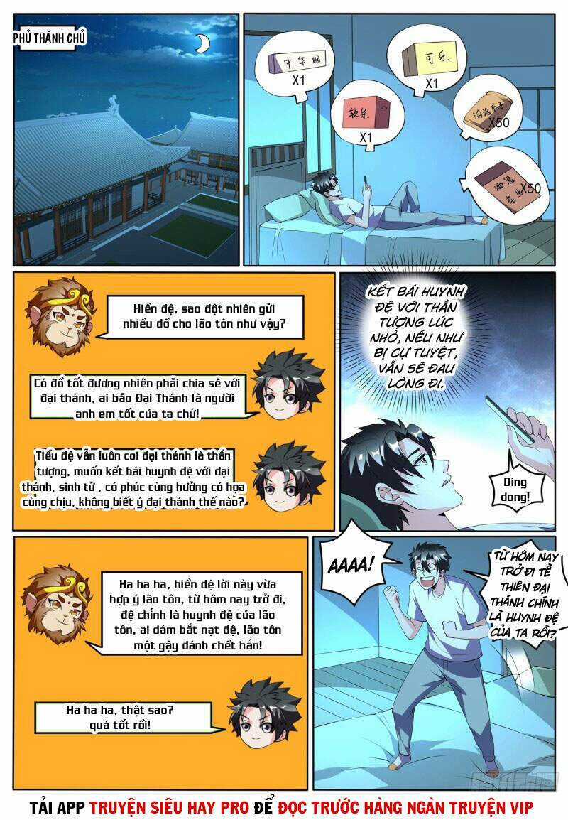 Điện Thoại Của Ta Thông Tam Giới Chapter 422 trang 1