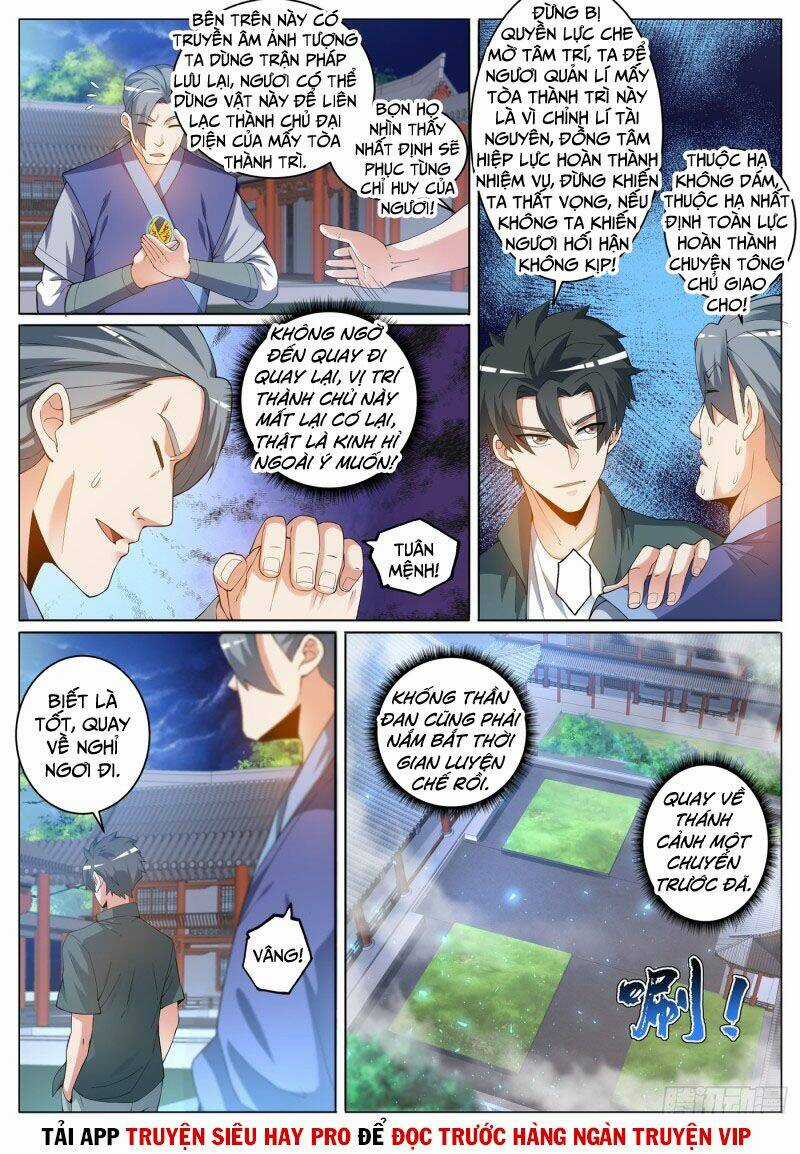 Điện Thoại Của Ta Thông Tam Giới Chapter 423 trang 1