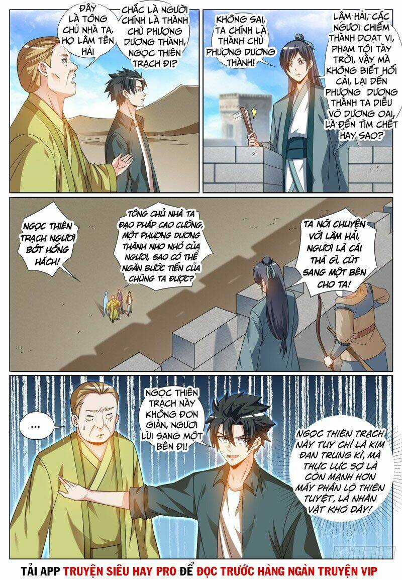 Điện Thoại Của Ta Thông Tam Giới Chapter 424 trang 1