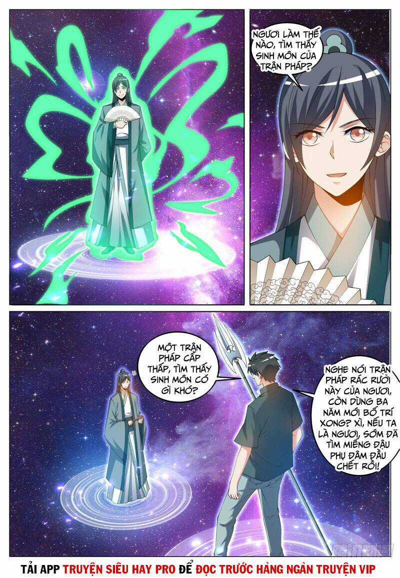 Điện Thoại Của Ta Thông Tam Giới Chapter 425 trang 0
