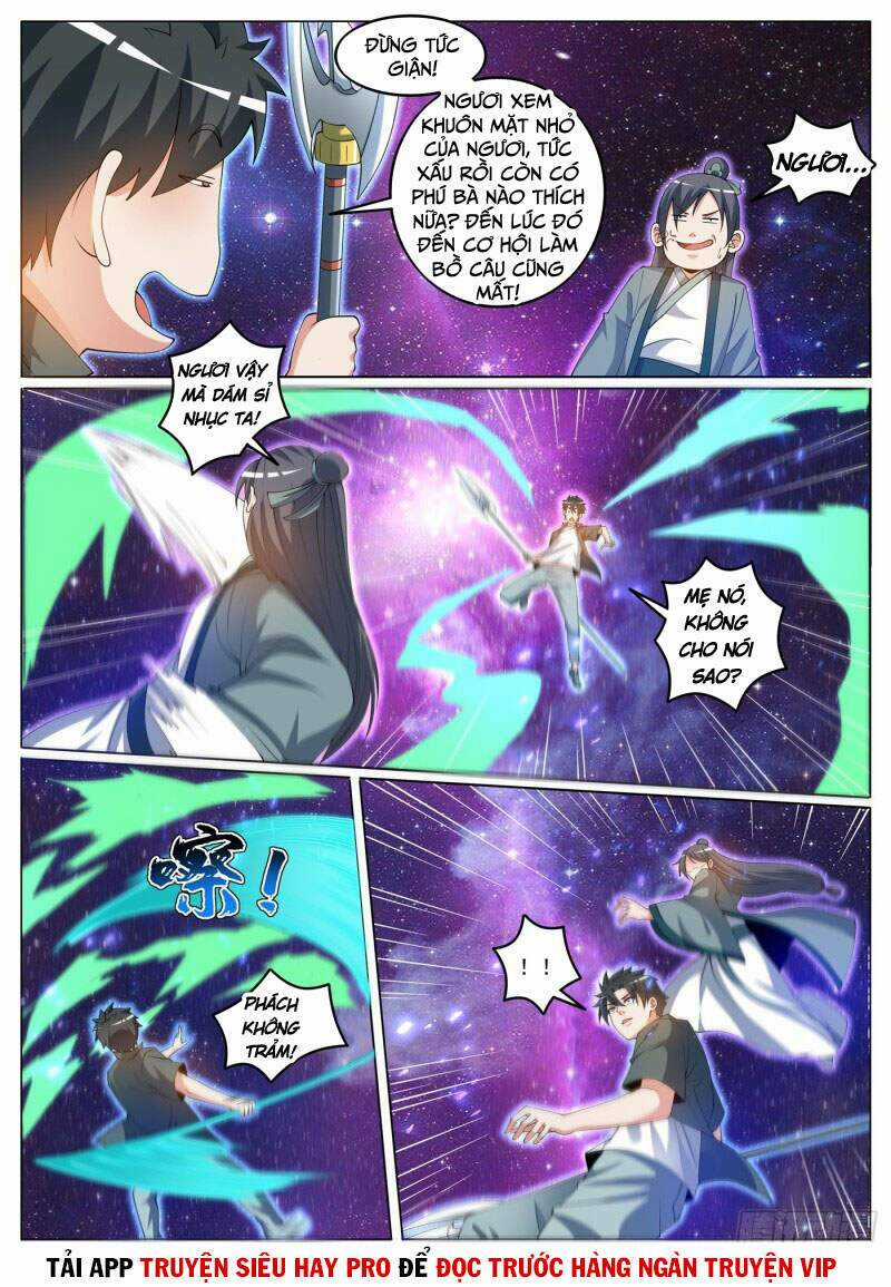 Điện Thoại Của Ta Thông Tam Giới Chapter 425 trang 1