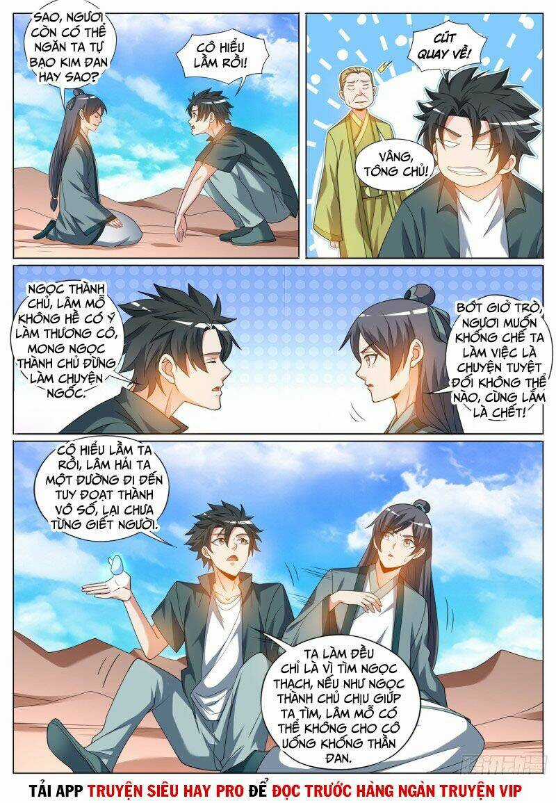 Điện Thoại Của Ta Thông Tam Giới Chapter 426 trang 0