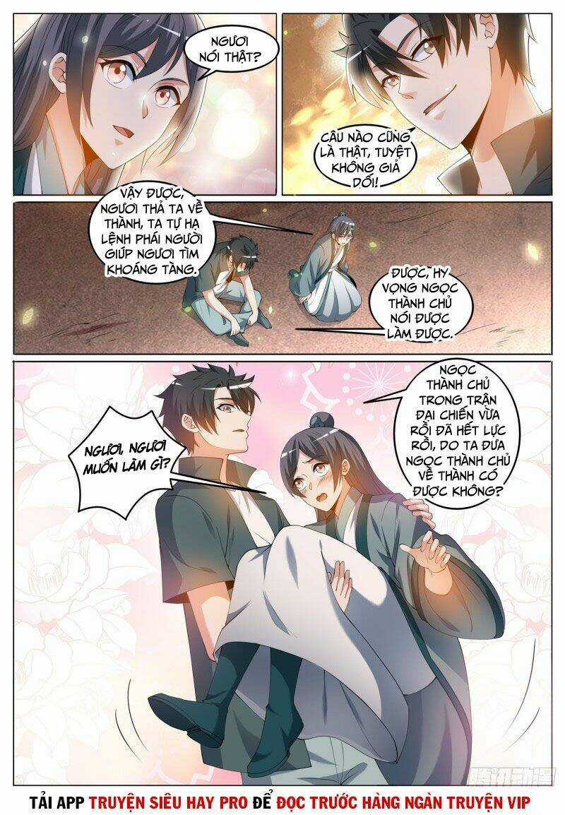 Điện Thoại Của Ta Thông Tam Giới Chapter 426 trang 1