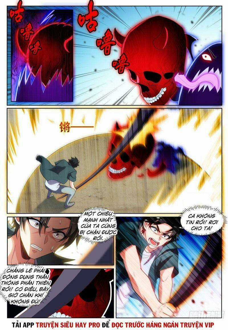 Điện Thoại Của Ta Thông Tam Giới Chapter 429 trang 0