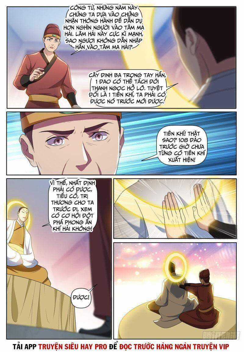 Điện Thoại Của Ta Thông Tam Giới Chapter 434 trang 1