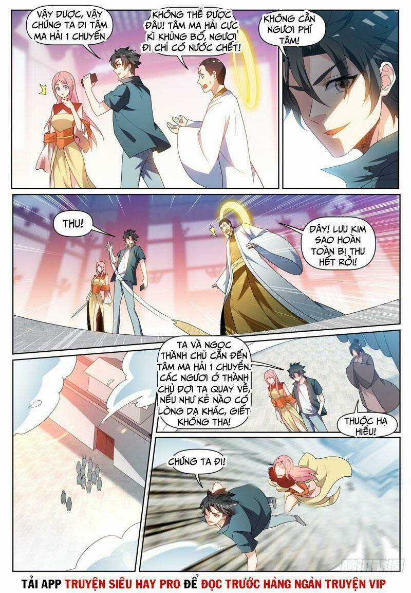 Điện Thoại Của Ta Thông Tam Giới Chapter 435 trang 0