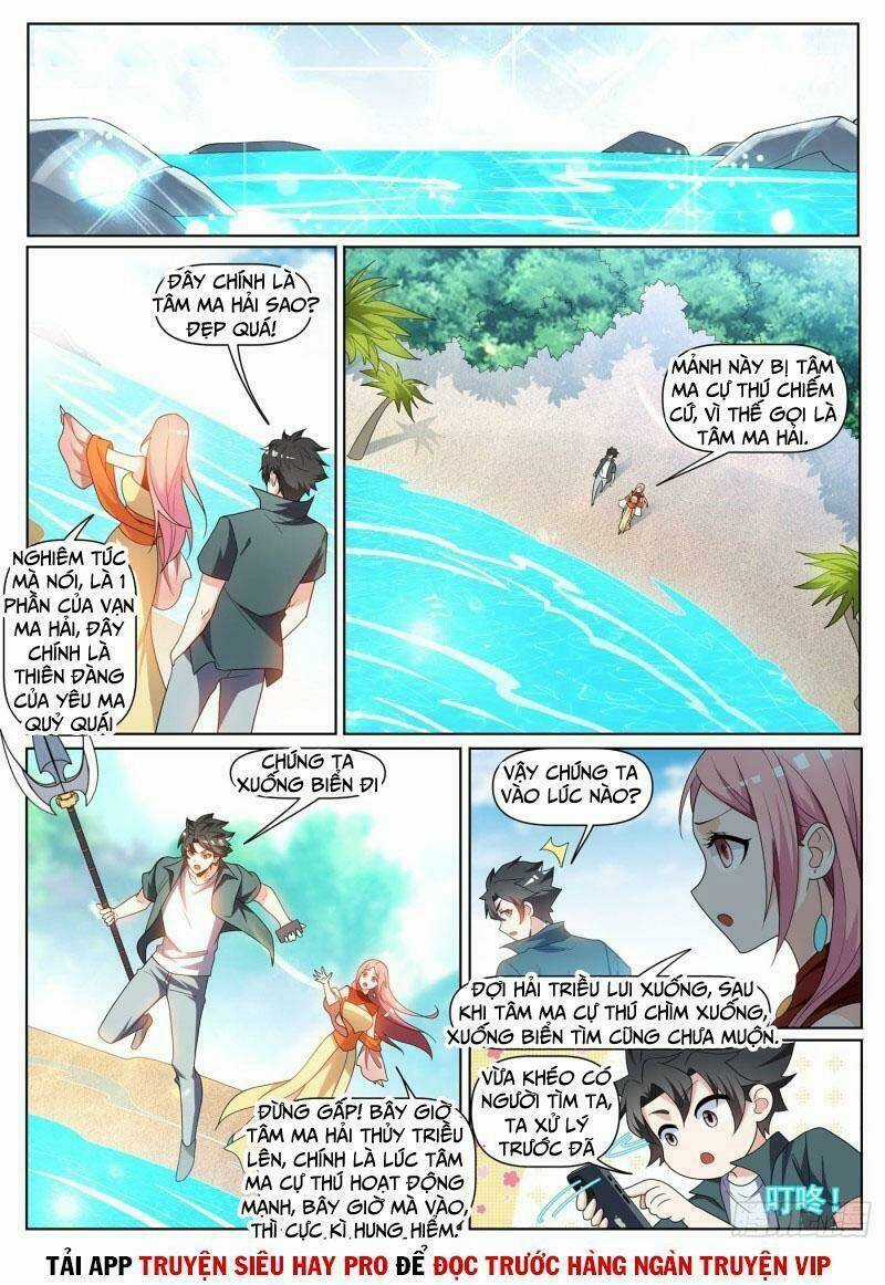 Điện Thoại Của Ta Thông Tam Giới Chapter 435 trang 1