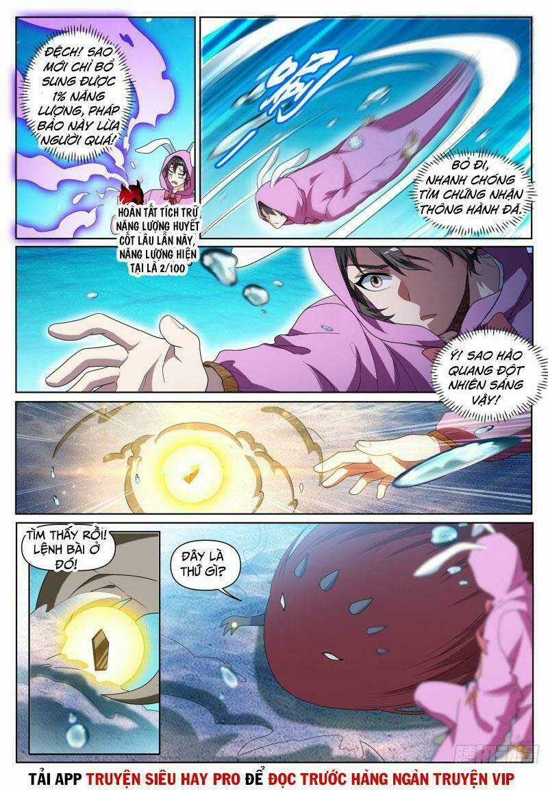 Điện Thoại Của Ta Thông Tam Giới Chapter 437 trang 0