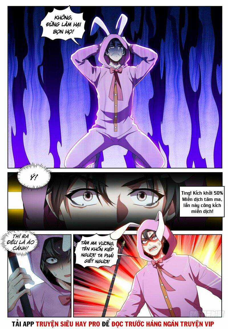 Điện Thoại Của Ta Thông Tam Giới Chapter 438 trang 1