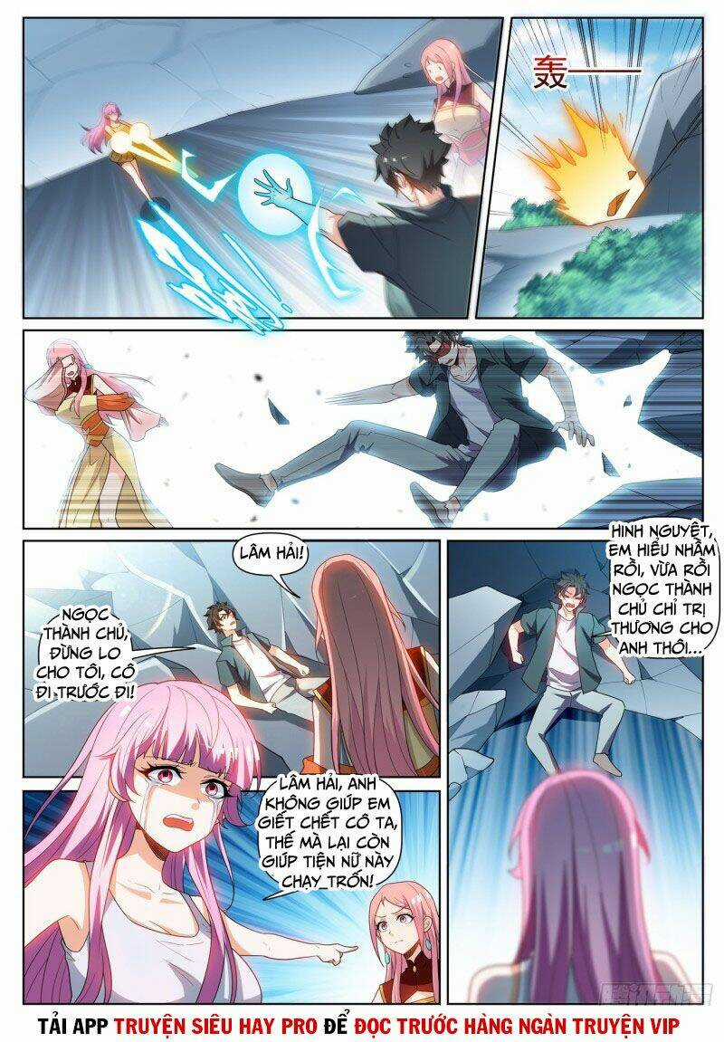 Điện Thoại Của Ta Thông Tam Giới Chapter 439 trang 1
