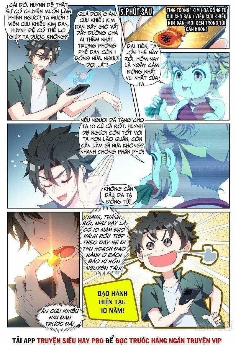 Điện Thoại Của Ta Thông Tam Giới Chapter 440 trang 0