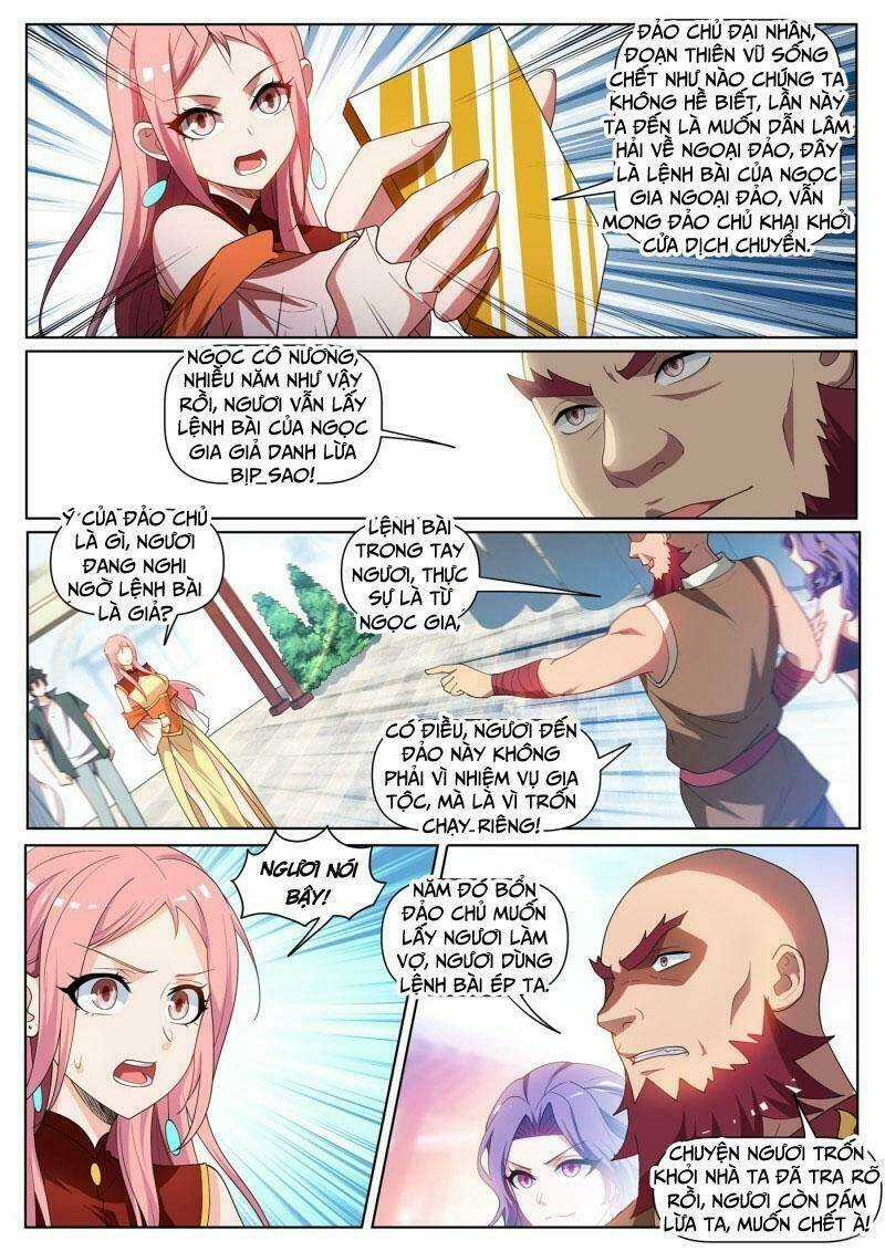 Điện Thoại Của Ta Thông Tam Giới Chapter 443 trang 1
