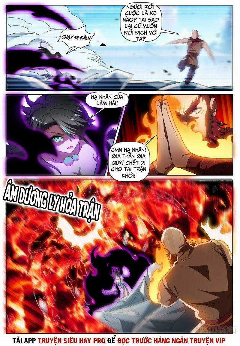 Điện Thoại Của Ta Thông Tam Giới Chapter 444 trang 0