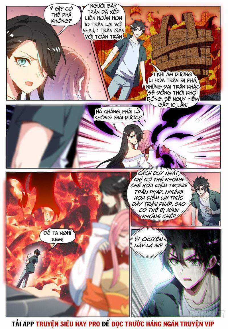 Điện Thoại Của Ta Thông Tam Giới Chapter 445 trang 0