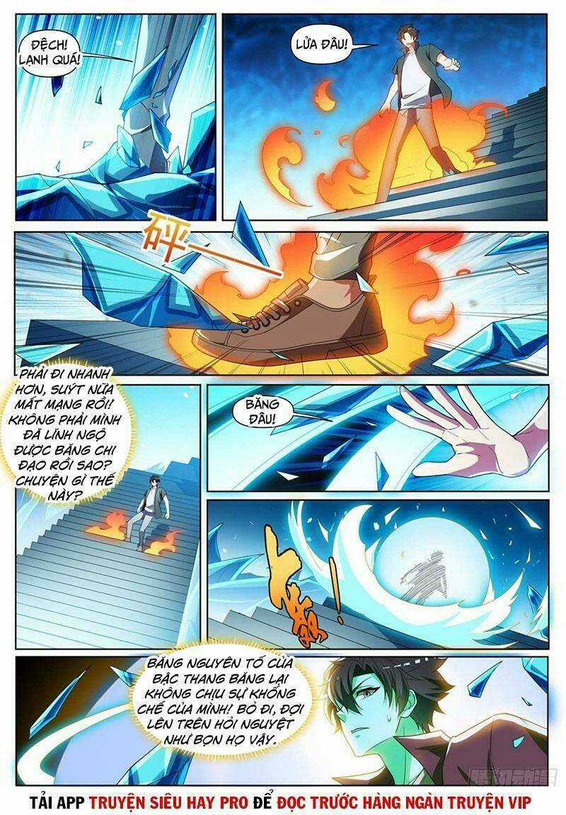 Điện Thoại Của Ta Thông Tam Giới Chapter 448 trang 0