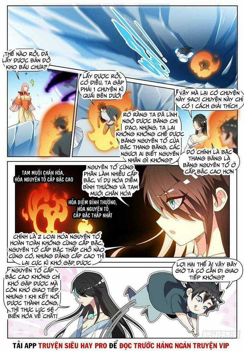 Điện Thoại Của Ta Thông Tam Giới Chapter 448 trang 1