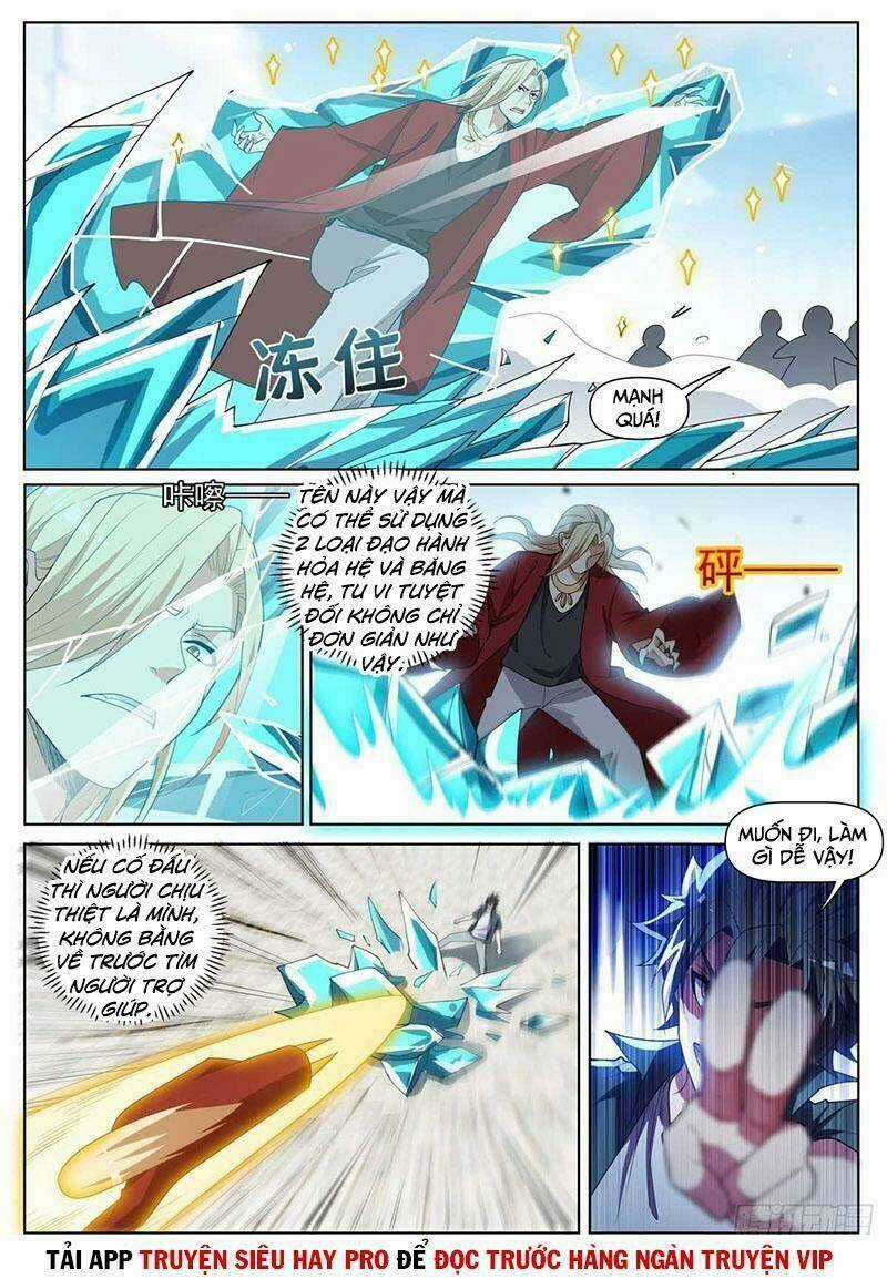 Điện Thoại Của Ta Thông Tam Giới Chapter 450 trang 0