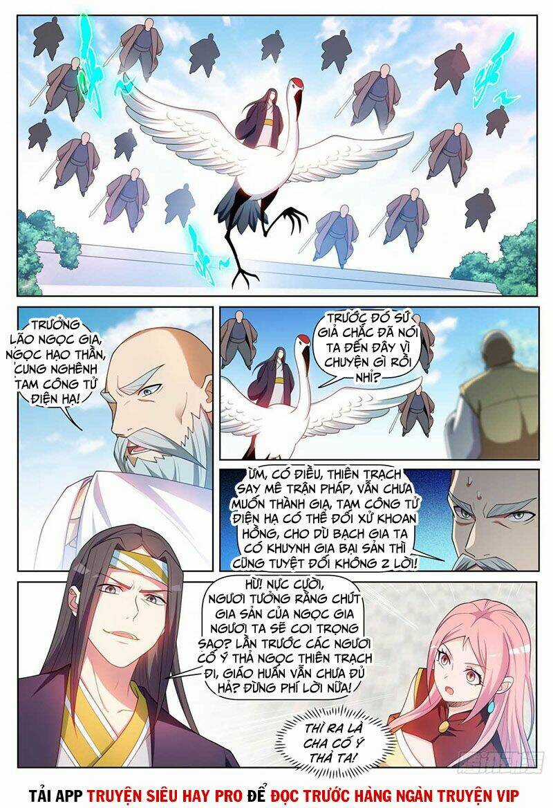 Điện Thoại Của Ta Thông Tam Giới Chapter 453 trang 0