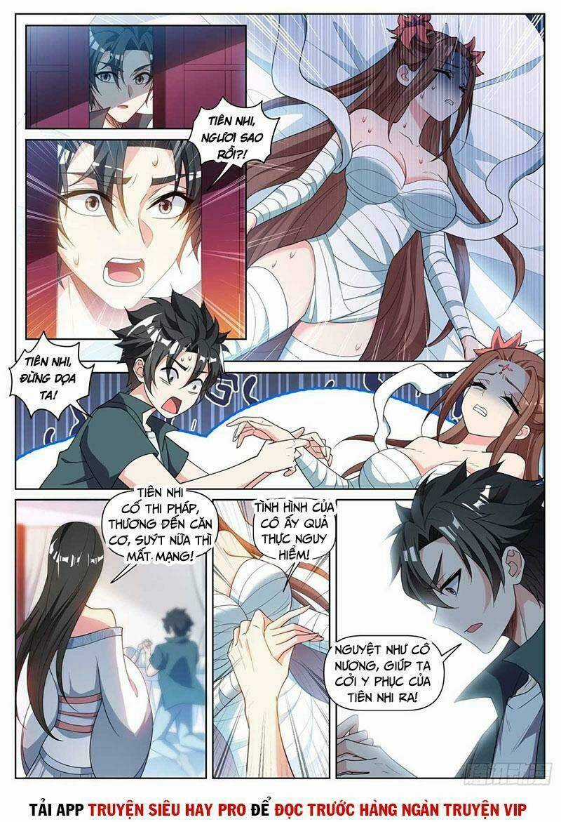 Điện Thoại Của Ta Thông Tam Giới Chapter 458 trang 0