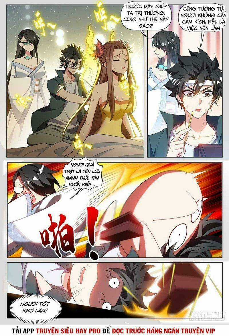 Điện Thoại Của Ta Thông Tam Giới Chapter 458 trang 1