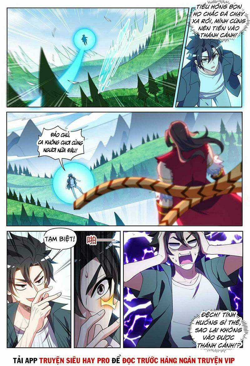 Điện Thoại Của Ta Thông Tam Giới Chapter 460 trang 1