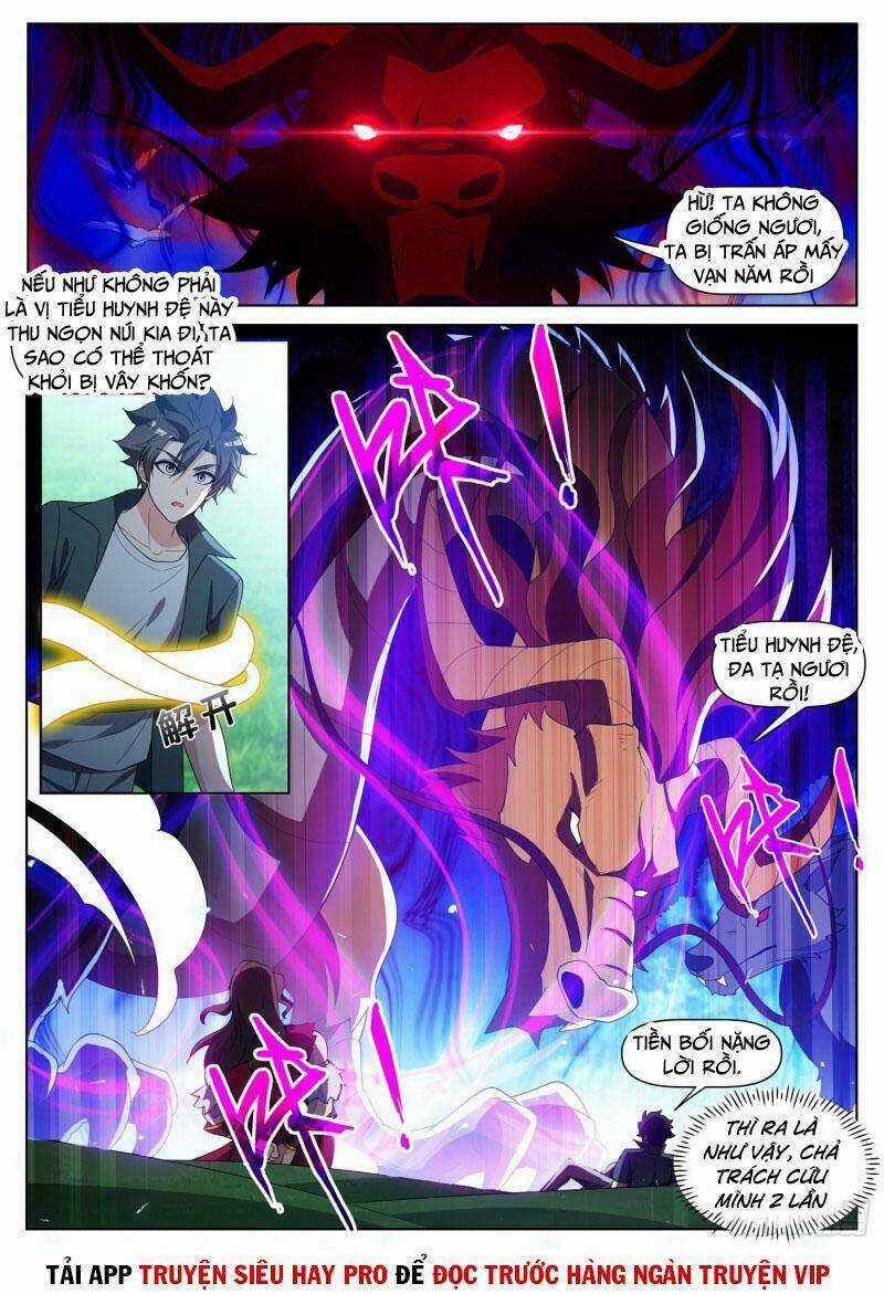 Điện Thoại Của Ta Thông Tam Giới Chapter 461 trang 0
