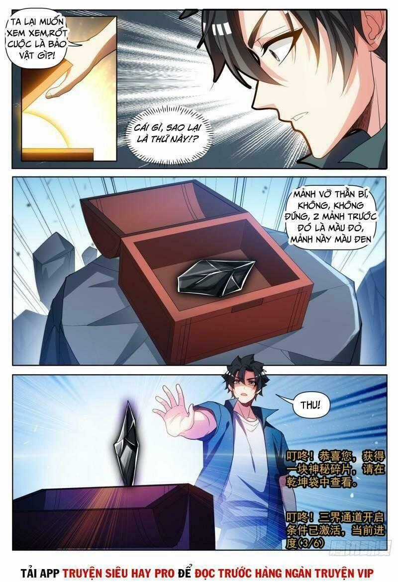 Điện Thoại Của Ta Thông Tam Giới Chapter 463 trang 1