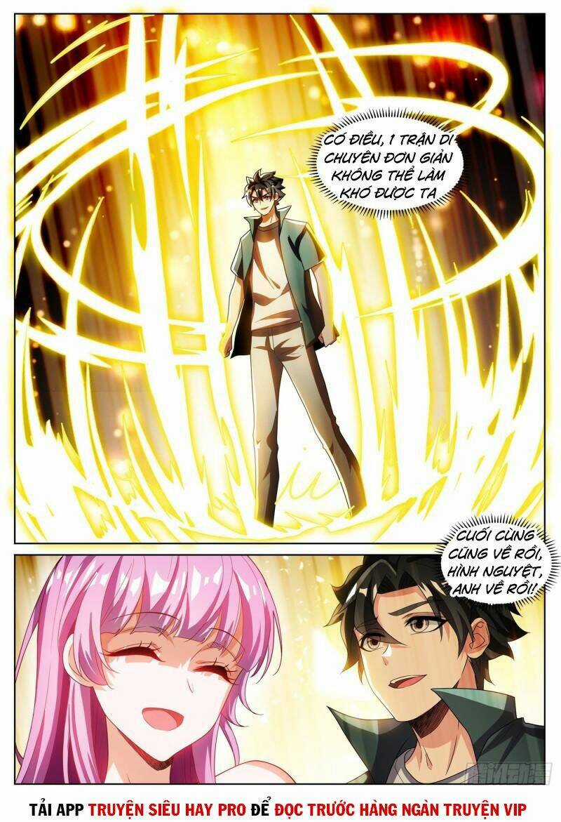 Điện Thoại Của Ta Thông Tam Giới Chapter 465 trang 1