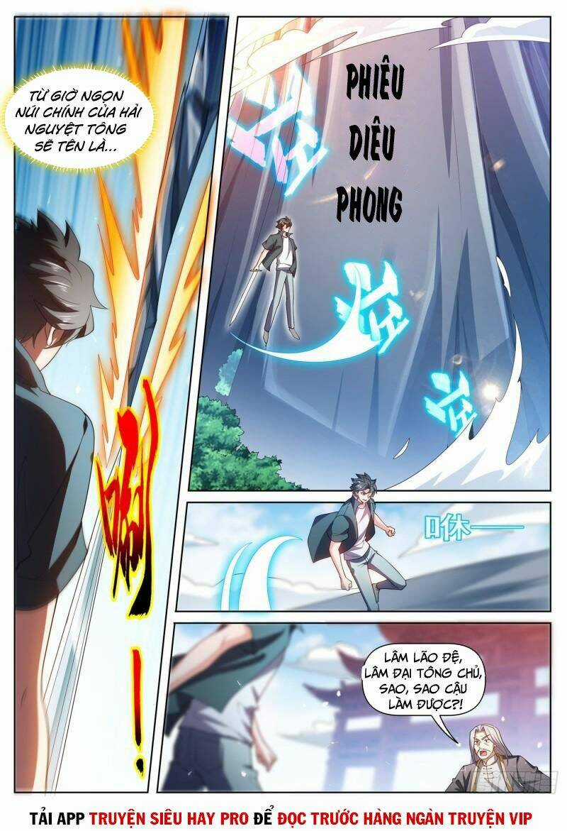 Điện Thoại Của Ta Thông Tam Giới Chapter 466 trang 1