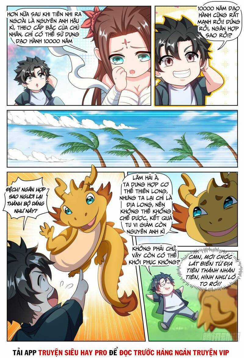 Điện Thoại Của Ta Thông Tam Giới Chapter 467 trang 1