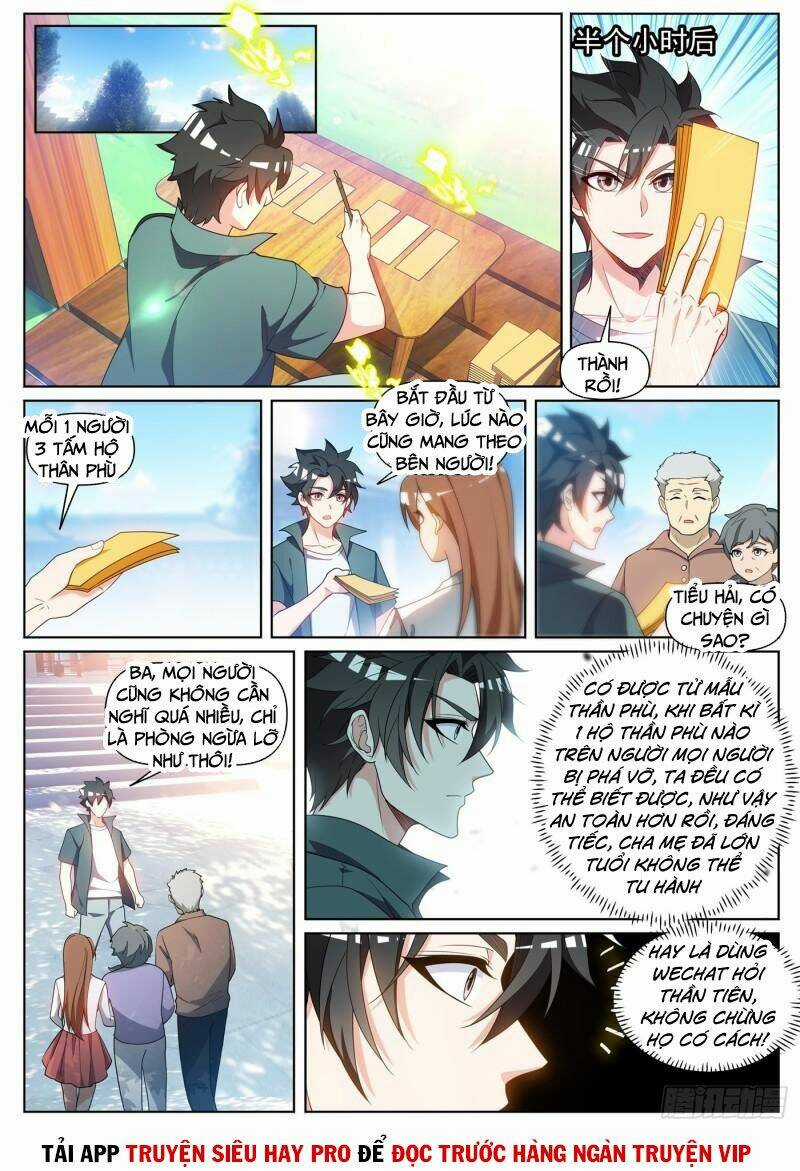 Điện Thoại Của Ta Thông Tam Giới Chapter 468 trang 0