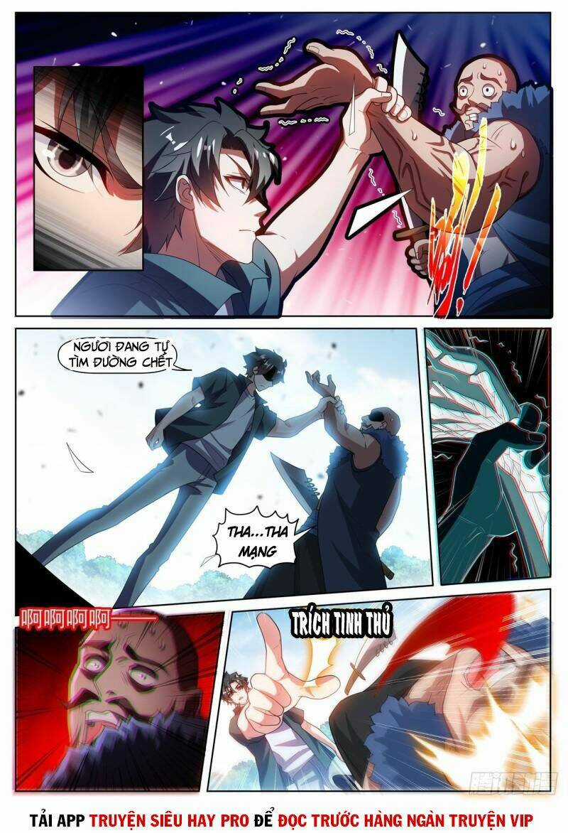 Điện Thoại Của Ta Thông Tam Giới Chapter 470 trang 0