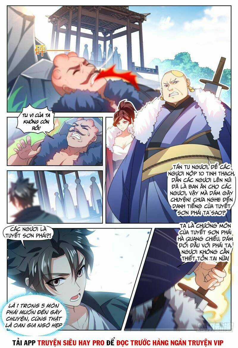 Điện Thoại Của Ta Thông Tam Giới Chapter 470 trang 1